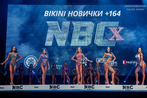 BIKINI НОВИЧКИ +164